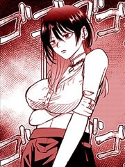 鬼灭之刃 漫画在线观看免费全集