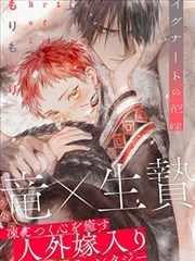 葬送的芙莉莲 漫画在线观看免费全集