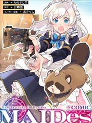 全职猎人 漫画在线观看免费全集